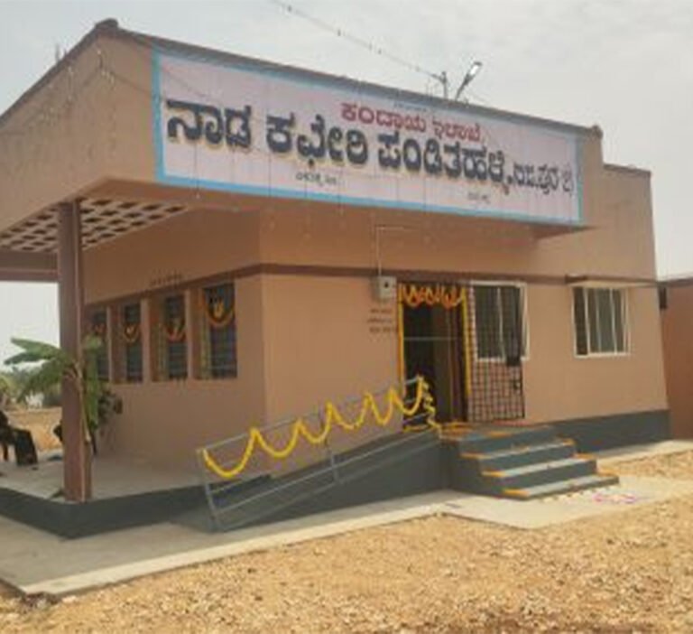 Construction of Nadakacheri Building at Panditahalli, Malavalli Taluk, Mandya District