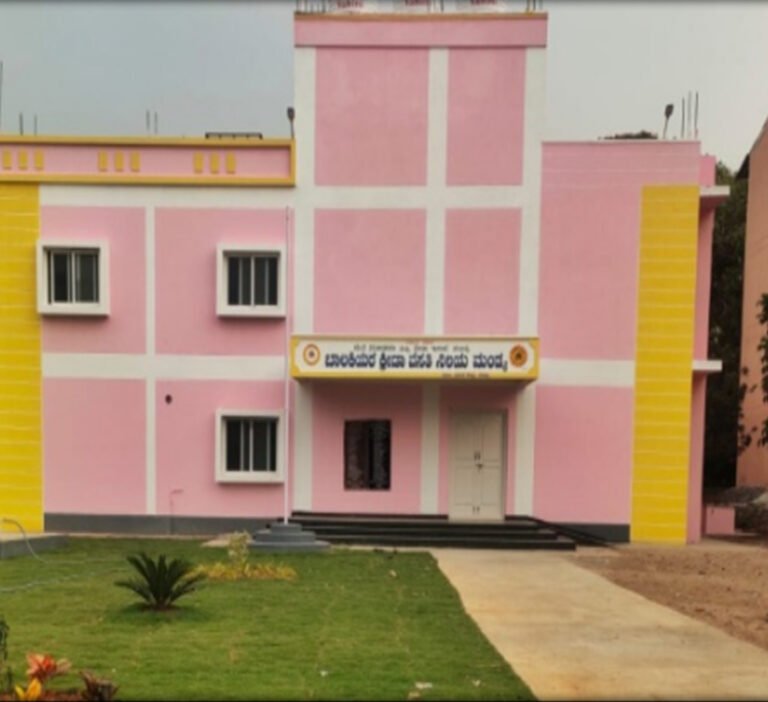 Construction of girl’s sports hostel at mandya city