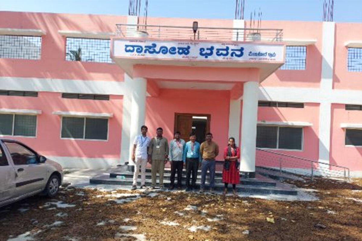 Construction of Dasoha Bhavan Building at Melukote, Pandavapura Taluk