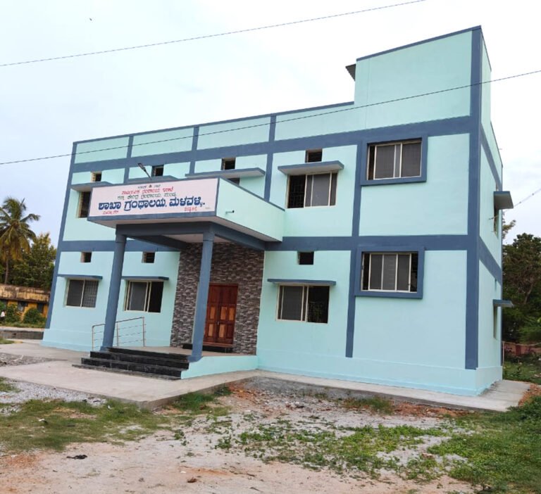 Construction of library building at malavalli