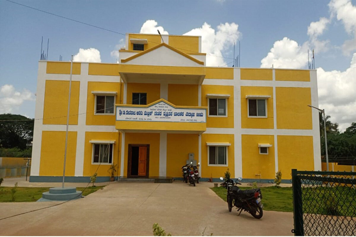 Construction of D Devraj Arasu Post Metric Professional Boys Hostel Building at Mandya Tank Bed